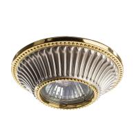 Точечный встраиваемый светильник Arte Lamp ARENA