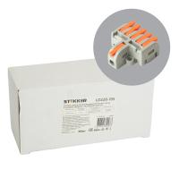 Клемма пружинная STEKKER LD220-105