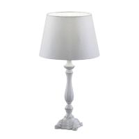 Настольная лампа Arte Lamp SCANDY