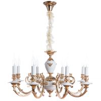 Подвесная люстра Arte Lamp LUISA