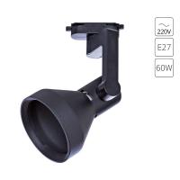 Трековый светильник Arte Lamp NIDO