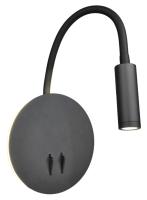 6328-3W/6W-3000K-Bk Светильник светодиодный накладной черный c выключателем