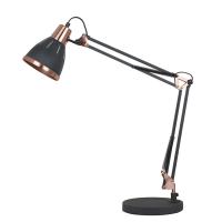 Настольная лампа Arte Lamp PIXAR