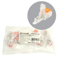 ЗПО STEKKER LD503-2-32