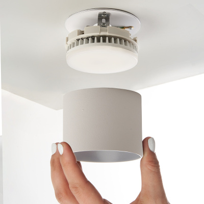 Светильник накладной под лампу FERON HL359