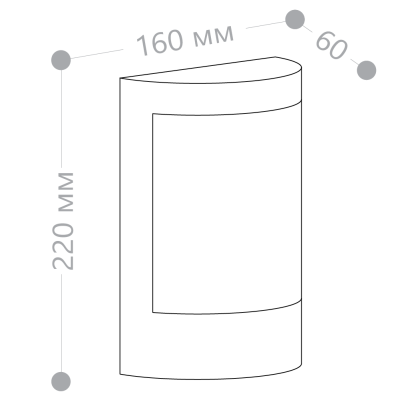 Светильник садово-парковый FERON DH018