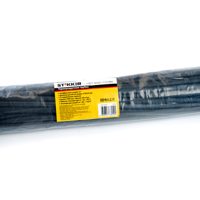 Термоусадочные трубки STEKKER HST-630-100BK