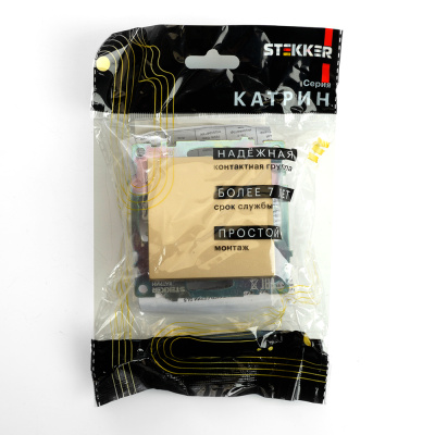 Выключатели STEKKER GLS10-7110-08