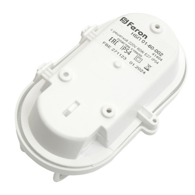 Светильник накладной под лампу FERON НБП 01-60-002