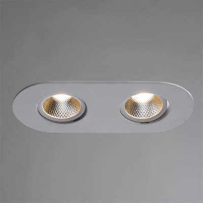 Точечный встраиваемый светильник Arte Lamp CARDANI