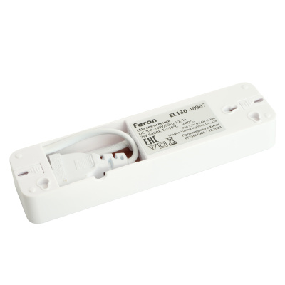 Светильник аккумуляторный FERON EL130