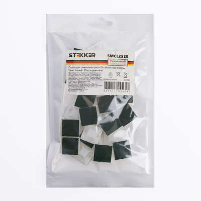 Площадка под хомут STEKKER SMCL2525