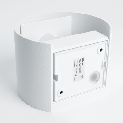 Светильник уличный FERON DH013