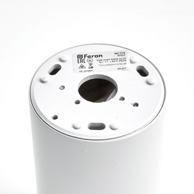 Светильник накладной под лампу FERON ML174