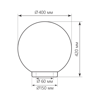 Светильник садово-парковый FERON НТУ 01-150-401