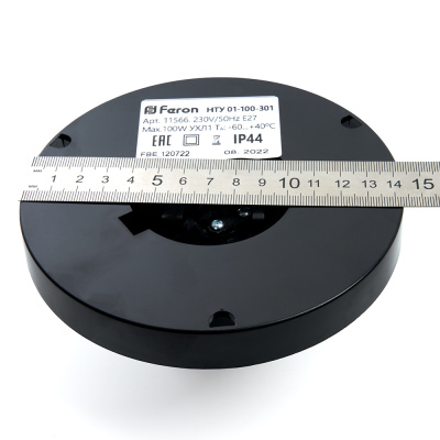 Светильник садово-парковый FERON НТУ 01-100-301