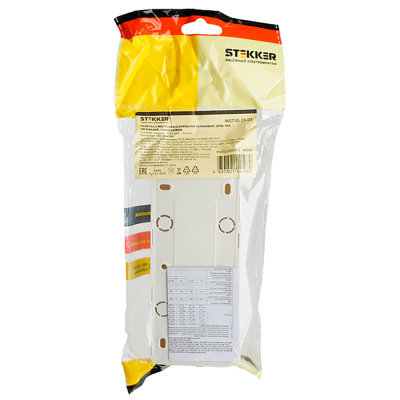 Розетка STEKKER MST10-13-01