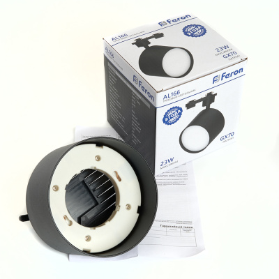 Светильники трековые на шинопровод FERON AL166