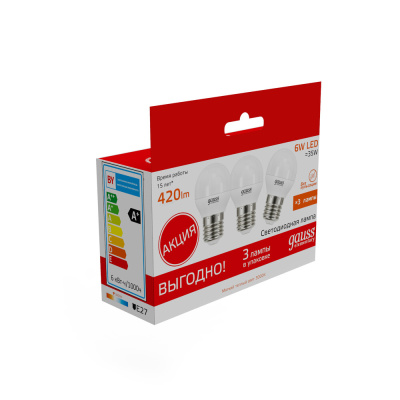 Комплект светодиодных ламп (3шт) Gauss ELEMENTARY GLOBE Шар 6W 420lm 3000K E27 53216T
