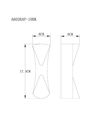 Настенный светильник Arte Lamp GUDJA