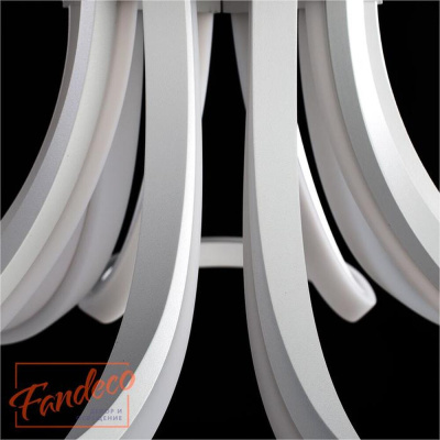 Потолочная люстра Arte Lamp NASTRO