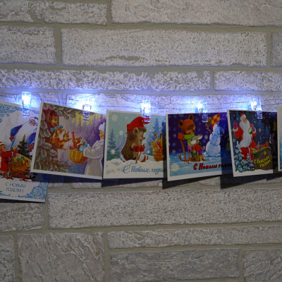 Гирлянда FERON CL574