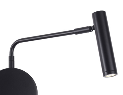 Бра Zortes ARMRAY ZRS.17807.3, Мощность - 3Вт, Тип лампы: COB CREE, В - 190мм / Г - 260мм / Ш - 110мм