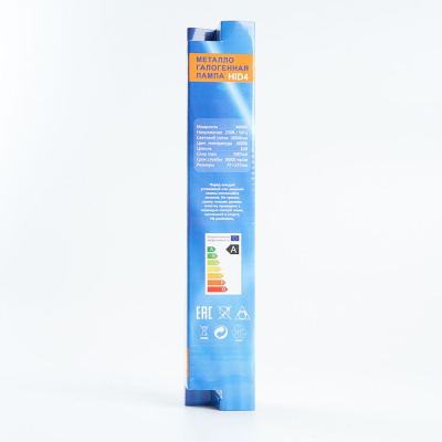 Лампа металлогалогенная FERON HID4