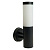 Светильник садово-парковый FERON DH041-B  RAL color 9005