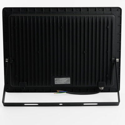 Прожектор светодиодный многоматричный SAFFIT SFL90-200