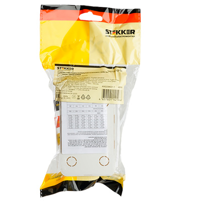 Розетка STEKKER MST16-12-01