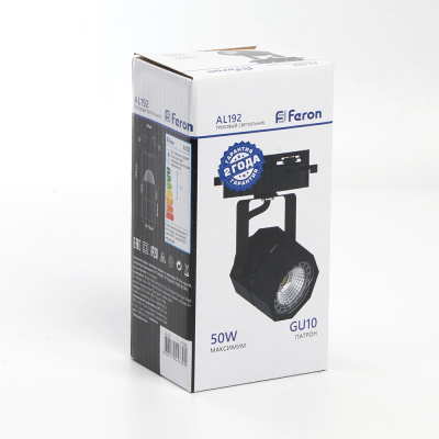 Светильники трековые на шинопровод FERON AL192