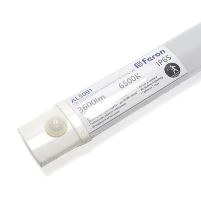 Светильник пылевлагозащищенный светодиодный FERON AL5091