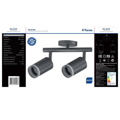 Светильник накладной под лампу FERON ML232