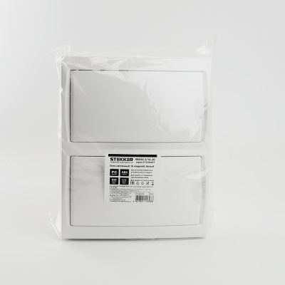 Боксы модульные распределительные STEKKER EBX50-3/16-20