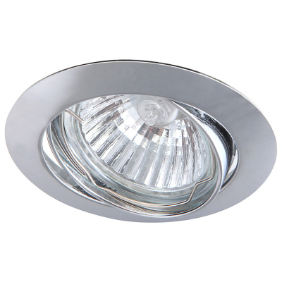 Точечный встраиваемый светильник Arte Lamp BASIC