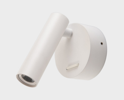 IT08-8023 white 3000K светильник настенный