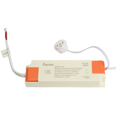 Светильник FERON AL1528