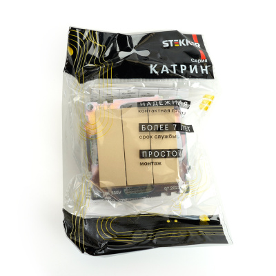 Выключатели STEKKER GLS10-7108-08