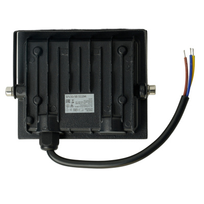 Прожектор светодиодный многоматричный SAFFIT SFL51-50