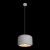 10252/300 White Подвесной светильник LOFT IT Stone