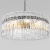 10297/600 Nickel Подвесной светильник LOFT IT Nevada
