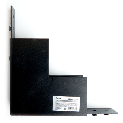 Комплектующие для трековых светильников FERON LD2002