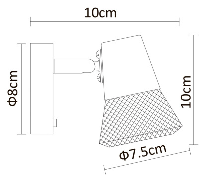 Спот Arte Lamp GRID