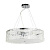 Подвесная люстра Arte Lamp GALATEA