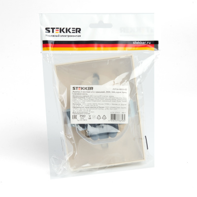 Розетка STEKKER PST16-9015-02