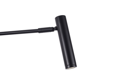 Бра Zortes ARMRAY ZRS.17807.3, Мощность - 3Вт, Тип лампы: COB CREE, В - 190мм / Г - 260мм / Ш - 110мм