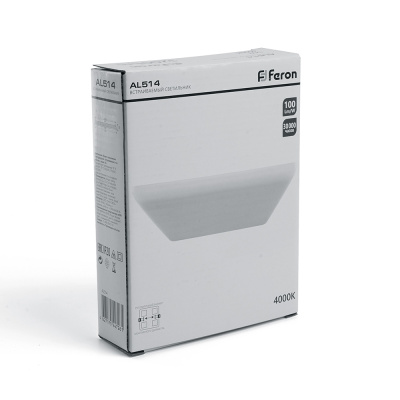 Светильники светодиодные с регулируемым монтажным диаметром FERON AL514