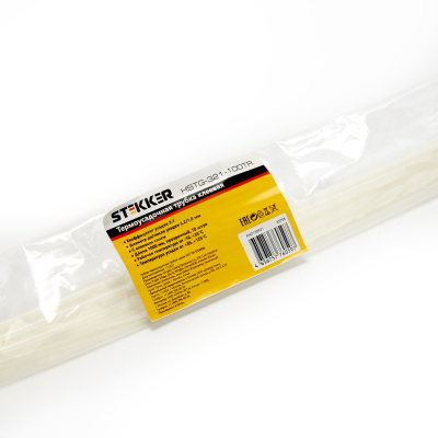 Термоусадочные трубки STEKKER HSTG-321-100TR