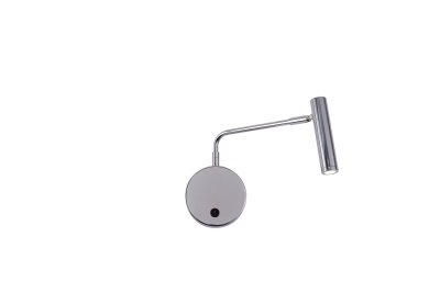 Бра Zortes ARMRAY ZRS.17808.3, Мощность - 3Вт, Тип лампы: COB CREE, В - 190мм / Г - 260мм / Ш - 110мм